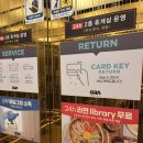 오라호텔 | 영등포 오라호텔 라면 뷔페