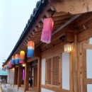 하나로마트(금마) 이미지