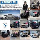 율 모터스 이미지