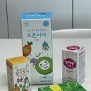태리약국 | 대구 서문시장약국 조은아이세트 저렴한 곳 밥안먹는아기 영양제