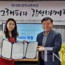 메이크프레이즈 이미지