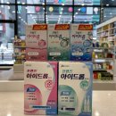 민락그린약국 이미지