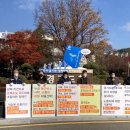 경기도시장상권진흥원 노동조합 이미지