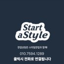 노원-현장-1414 이미지