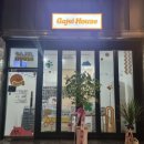 가젤하우스 이미지