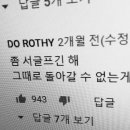 호석농장 이미지