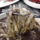밀향기칼국수 - 마포구 굴레방로 11-1 | 밀향기칼국수