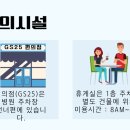 하나병원 이미지