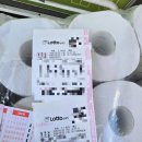 풍전수퍼 이미지