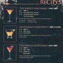 젠틀맨 잭 Gentleman Jack 칵테일 Recipes 이미지