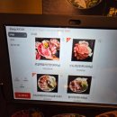 건원대로99번길 | 구리맛집 인창동 오프로고깃집 오겹살 맛있게 먹은 내돈내산 후기