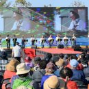 제29회 순천시민의 날 이미지