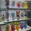 명주초등학교 | 강릉 회산동 한정판 피규어 브런치 카페 &#39;루모LUMO&#39;