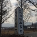 창평명가 이미지