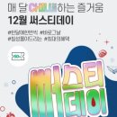 칠성카테크 네이버블로그