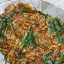 참길한의원 이미지