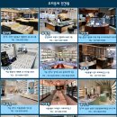 경희궁마인즈아이 이미지