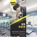 오늘도대박집 명지신호점