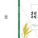 삼우애드컴 Daum카페