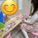 분평초교 병설유치원 이미지