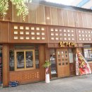 만재가든 이미지