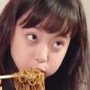 식탐 이미지