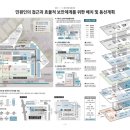 주식회사 해마 이미지