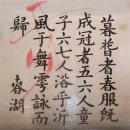 참새왕