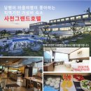 청주체육관 이미지