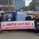 ㈜일등농산 이미지