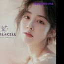 비올라셀성형외과의원 이미지