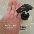 시원한약국 | 3,000명 두피 전문가가 선택한 스칼프100 오리진 샴푸, 탈모 샴푸 추천 및 시원한 두피마사지 후기