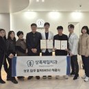 제일치과의원 이미지