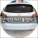 사거리슈퍼 - 포천시 운천로 45 | 사거리슈퍼
