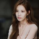 서현