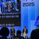 키노트마카롱 | Global AI Frontier 2025 참석 후기