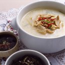 용덕산장 이미지