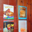 남푸른약국 이미지