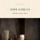 성제출판사