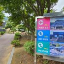 성주면 주민자치센터 이미지