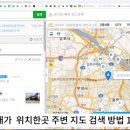 신월중고타이어 이미지