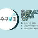 노원-상계-2403 이미지