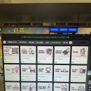 아센pc방 이미지