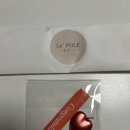 부천 중동 스타팰리움 | 부천 주문제작 케이크 맛집 :: 르폴(Le’ POLE) 망고케이크 후기 🎂🥭