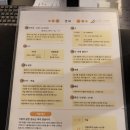 호텔수 - 동대문구 이문로 14 | [교토 가성비 숙소]호텔 수이 교토 기요미즈, 접근성최고(+말차체험, 교토역 셔틀)