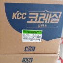 삼산무지개아파트 이미지