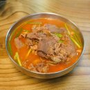 이레칼국수 - 군포시 금재로 14 | 이레칼국수