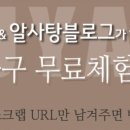바이올(BuyALL)