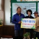 율곡면 대야로 이미지