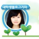 파브르